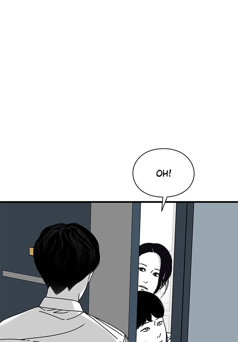 Eyes (JUNG Summer) Chap 16 - Next Chap 17