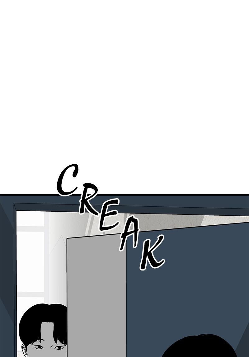 Eyes (JUNG Summer) Chap 16 - Next Chap 17