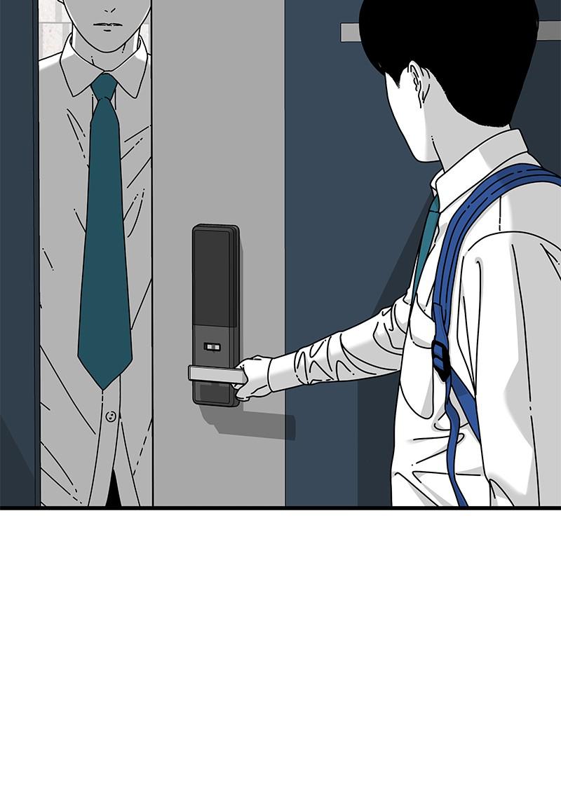 Eyes (JUNG Summer) Chap 16 - Next Chap 17