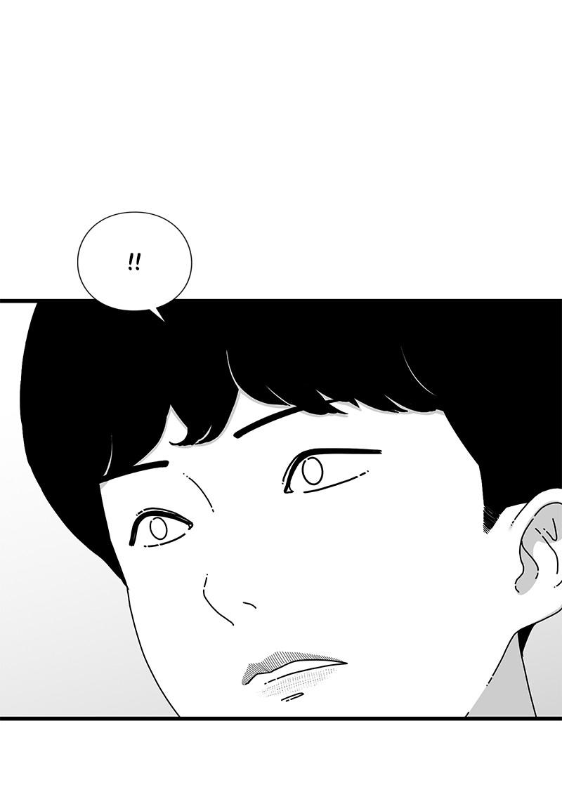 Eyes (JUNG Summer) Chap 16 - Next Chap 17