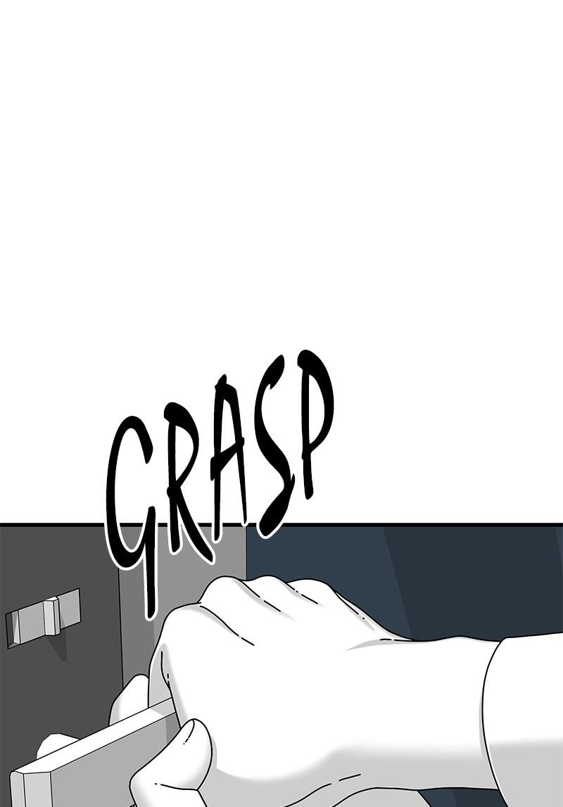 Eyes (JUNG Summer) Chap 16 - Next Chap 17