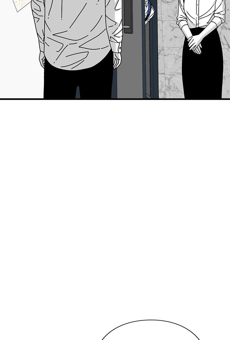 Eyes (JUNG Summer) Chap 16 - Next Chap 17