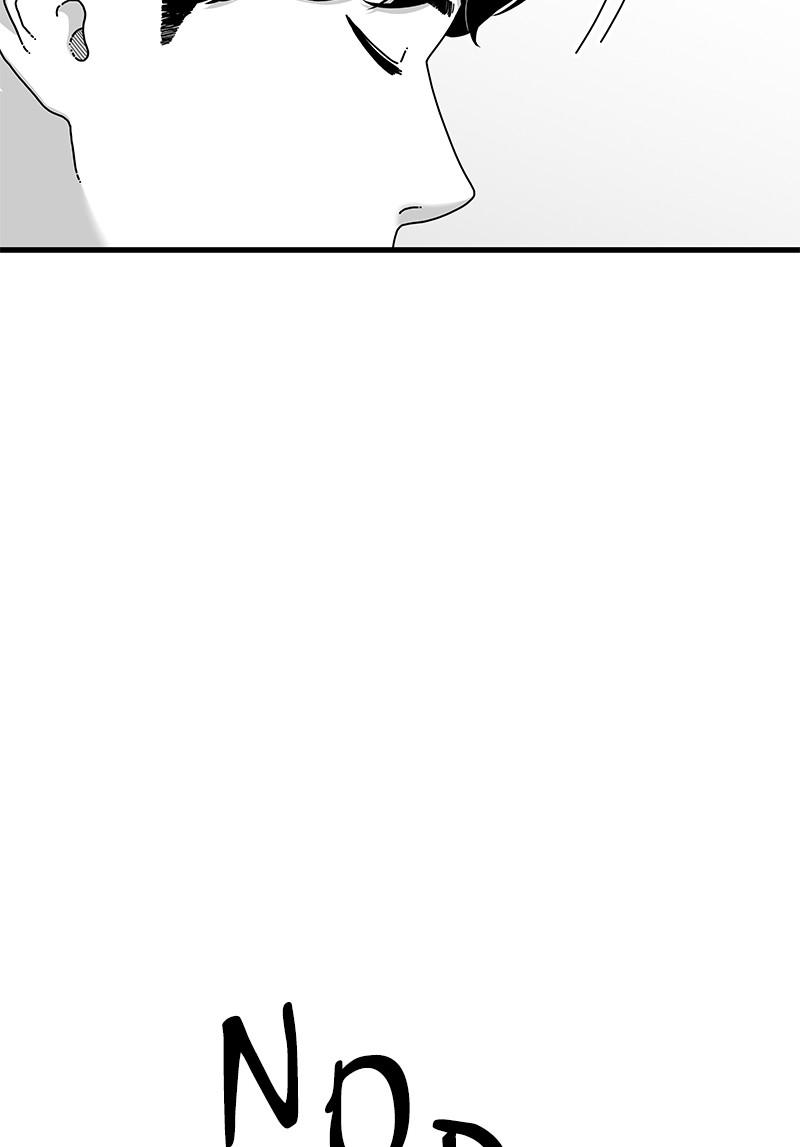 Eyes (JUNG Summer) Chap 16 - Next Chap 17