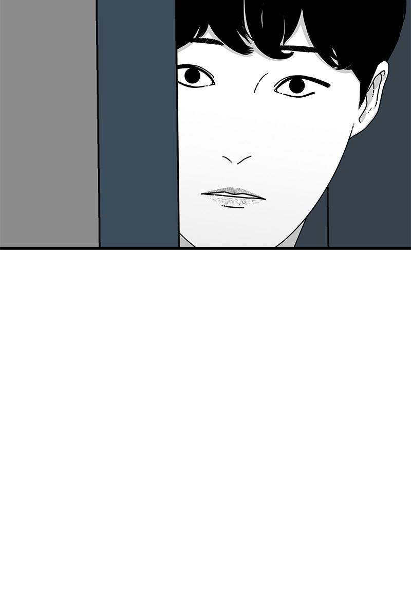 Eyes (JUNG Summer) Chap 16 - Next Chap 17