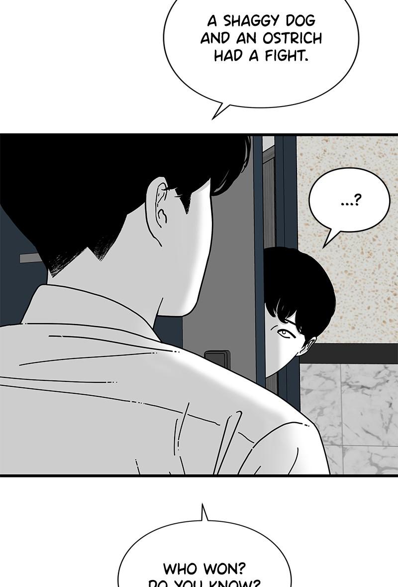 Eyes (JUNG Summer) Chap 16 - Next Chap 17