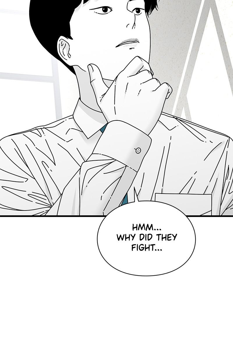 Eyes (JUNG Summer) Chap 16 - Next Chap 17