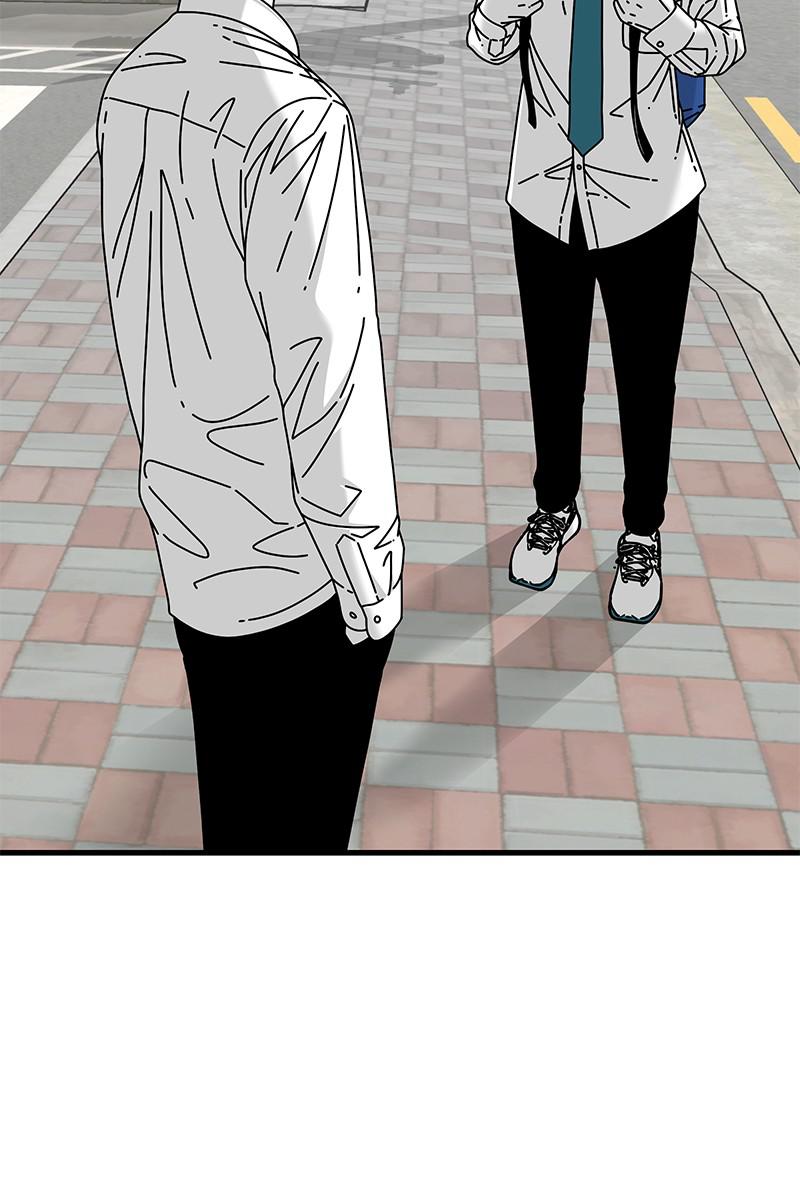 Eyes (JUNG Summer) Chap 16 - Next Chap 17