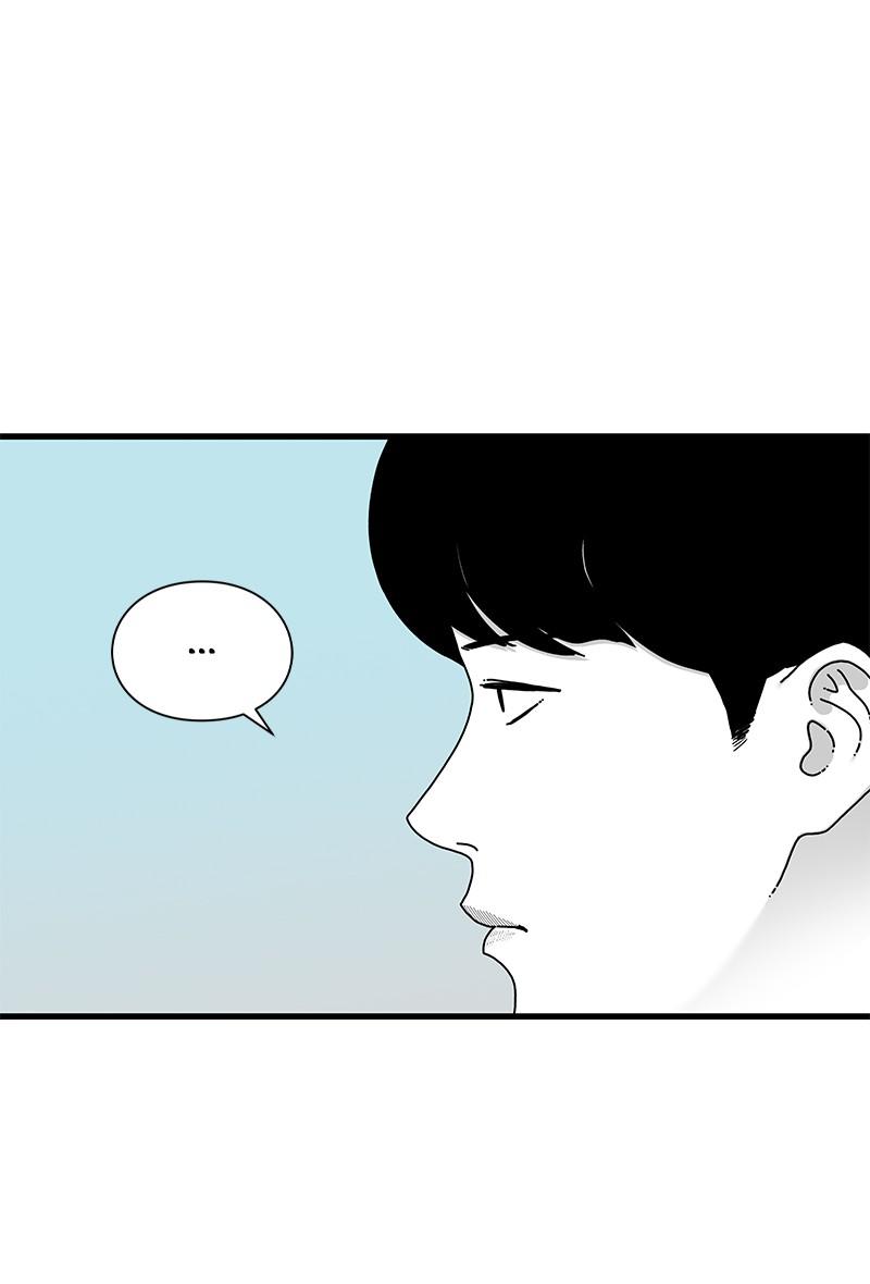 Eyes (JUNG Summer) Chap 16 - Next Chap 17