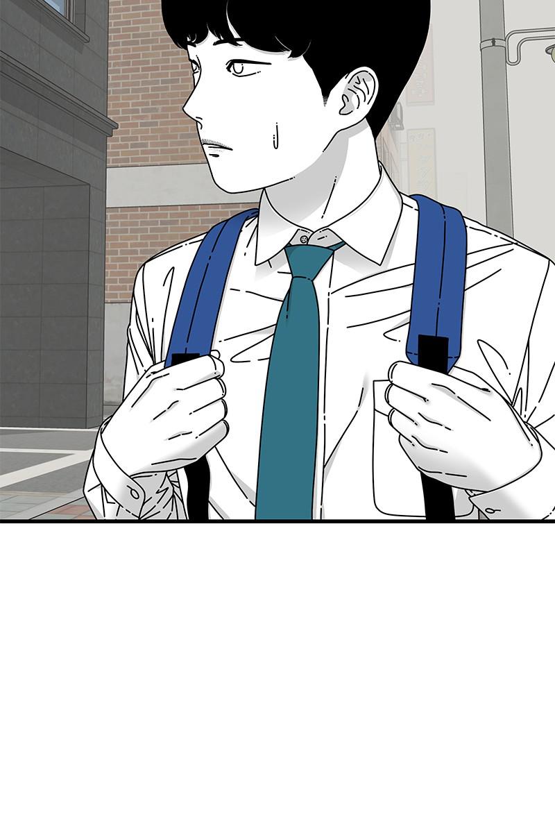 Eyes (JUNG Summer) Chap 16 - Next Chap 17