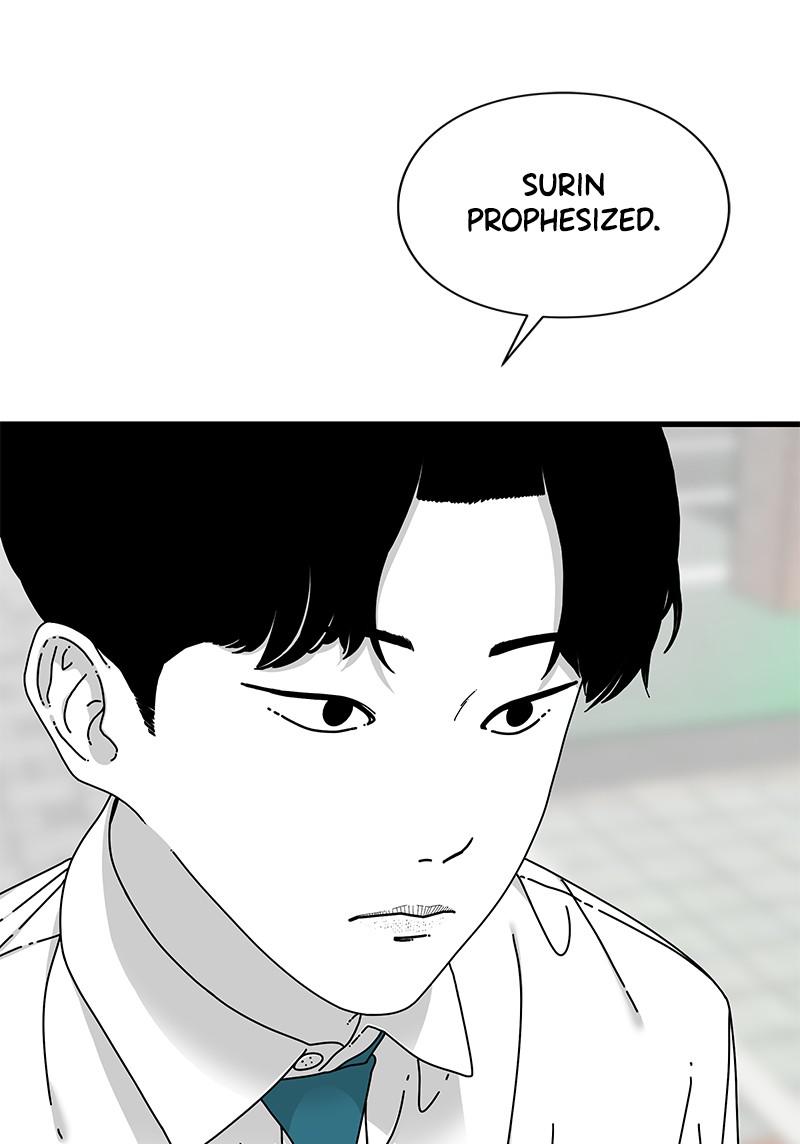 Eyes (JUNG Summer) Chap 16 - Next Chap 17