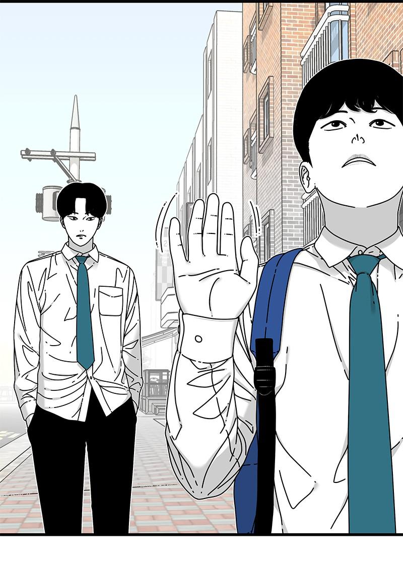 Eyes (JUNG Summer) Chap 16 - Next Chap 17