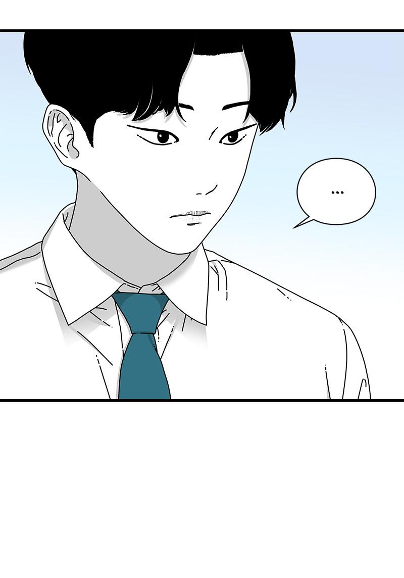Eyes (JUNG Summer) Chap 16 - Next Chap 17