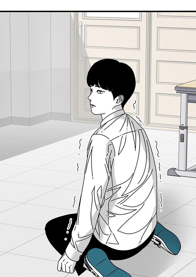 Eyes (JUNG Summer) Chap 18 - Next Chap 19
