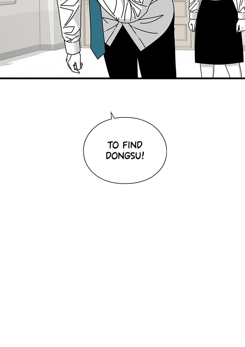 Eyes (JUNG Summer) Chap 18 - Next Chap 19