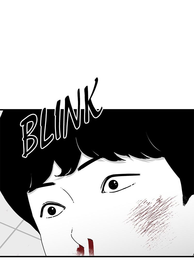 Eyes (JUNG Summer) Chap 18 - Next Chap 19