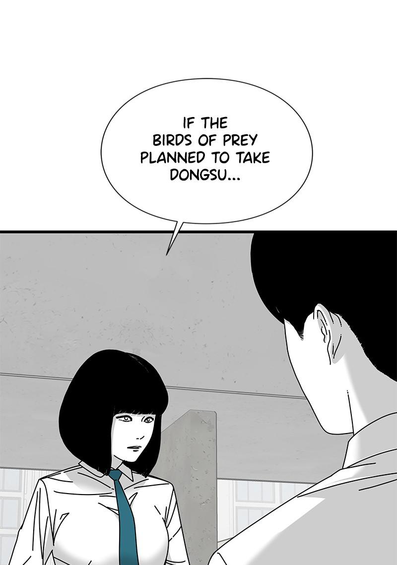 Eyes (JUNG Summer) Chap 18 - Next Chap 19