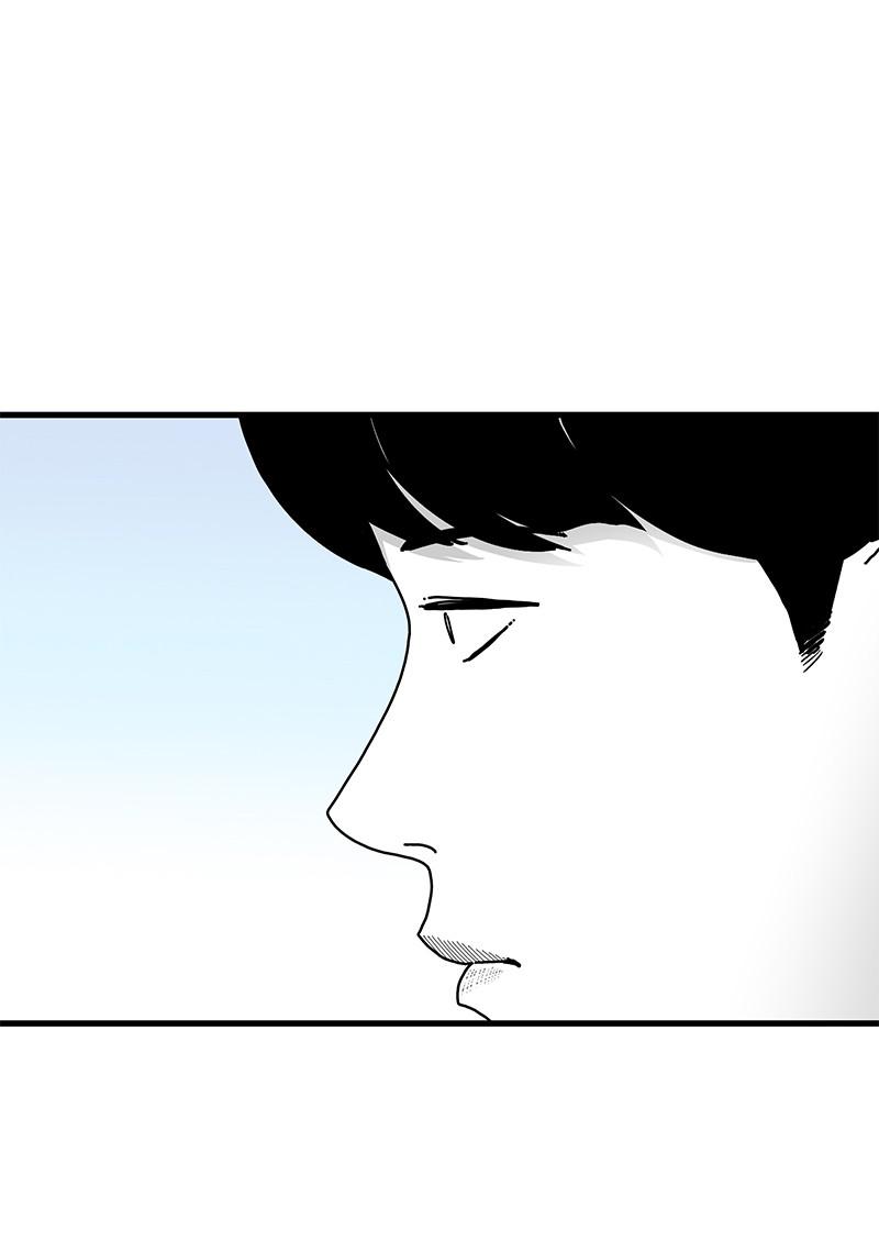 Eyes (JUNG Summer) Chap 18 - Next Chap 19