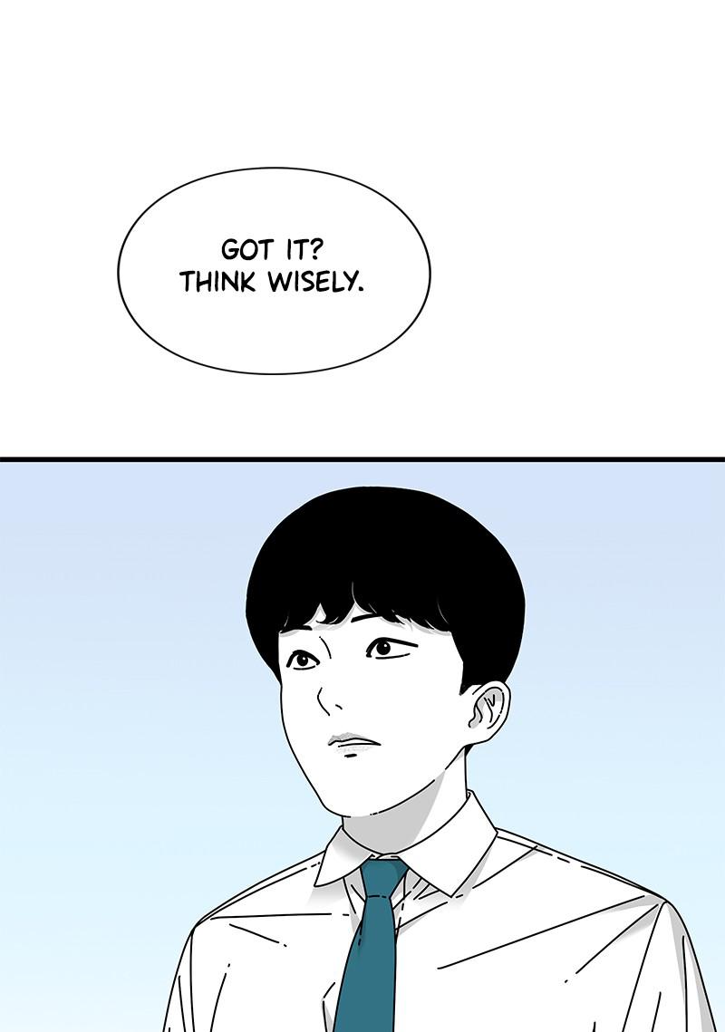 Eyes (JUNG Summer) Chap 18 - Next Chap 19