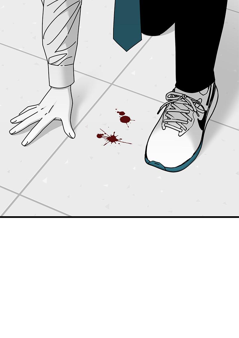 Eyes (JUNG Summer) Chap 18 - Next Chap 19