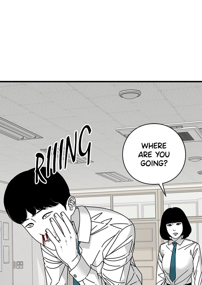 Eyes (JUNG Summer) Chap 18 - Next Chap 19