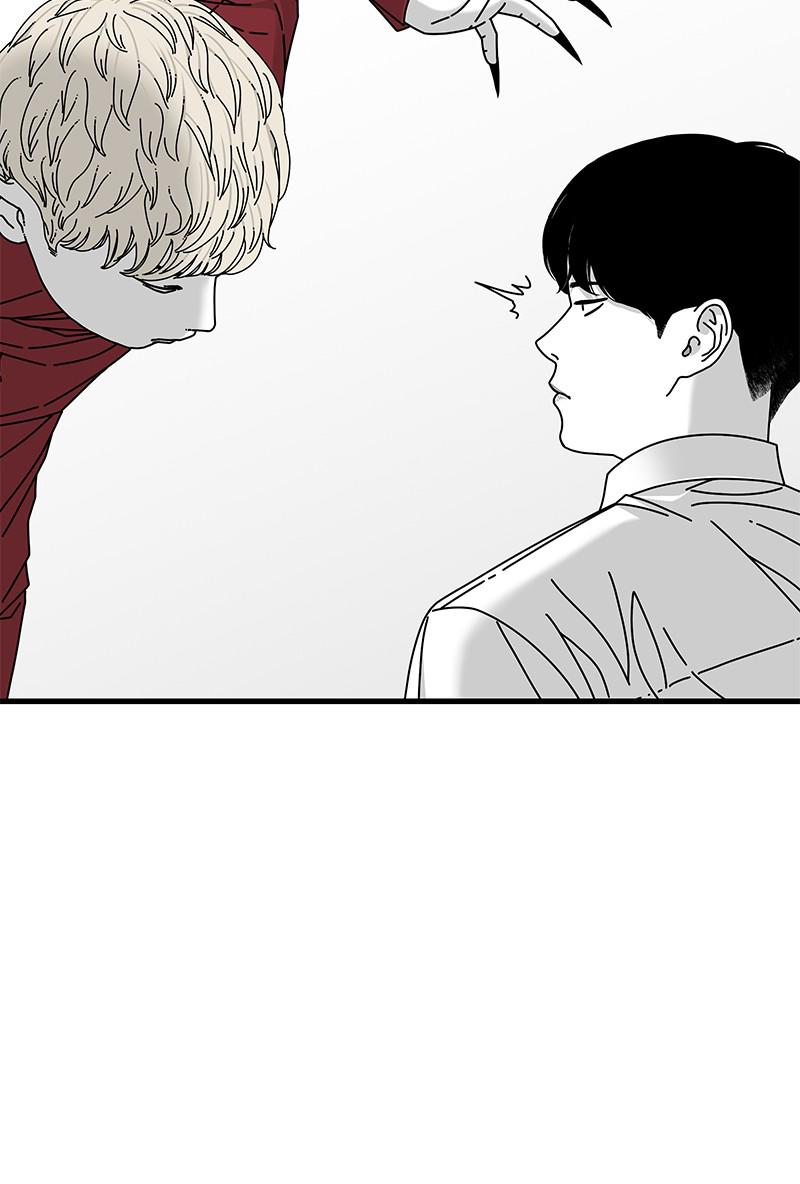 Eyes (JUNG Summer) Chap 18 - Next Chap 19