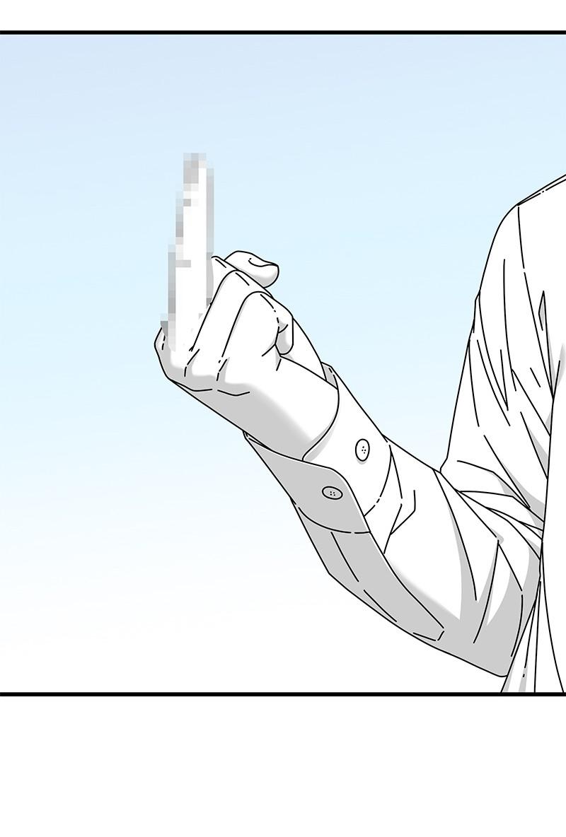 Eyes (JUNG Summer) Chap 18 - Next Chap 19