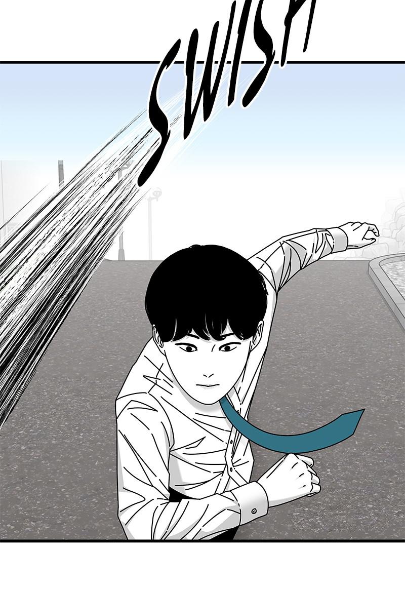 Eyes (JUNG Summer) Chap 18 - Next Chap 19