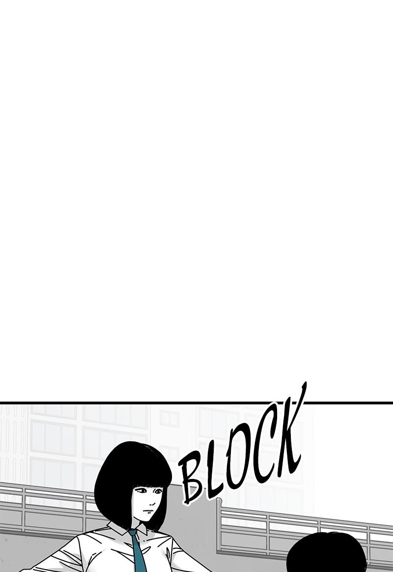 Eyes (JUNG Summer) Chap 18 - Next Chap 19