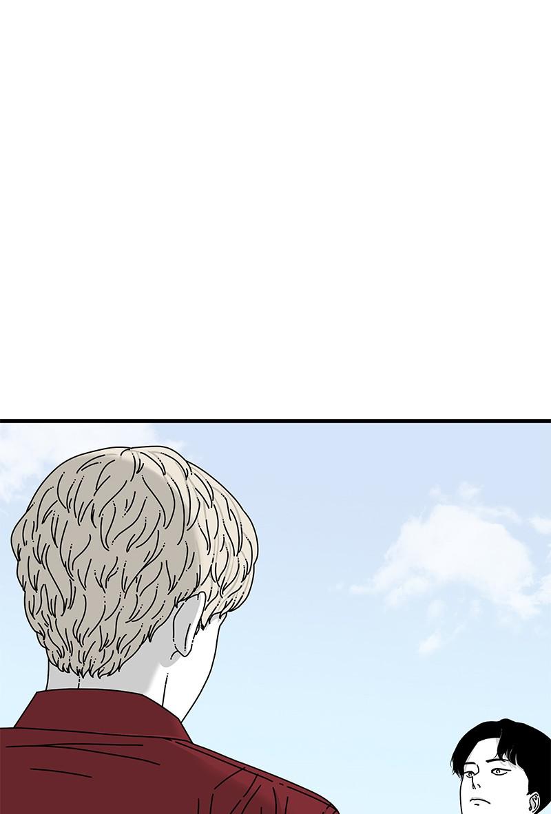 Eyes (JUNG Summer) Chap 18 - Next Chap 19