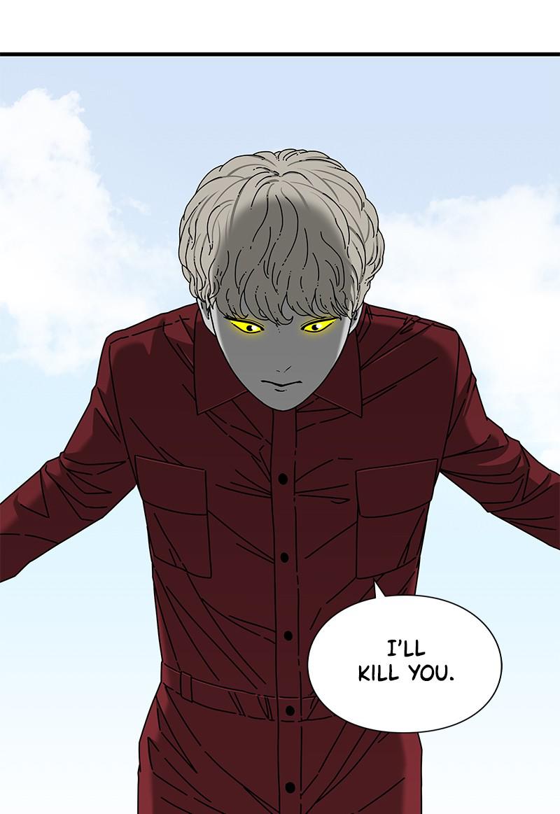 Eyes (JUNG Summer) Chap 18 - Next Chap 19