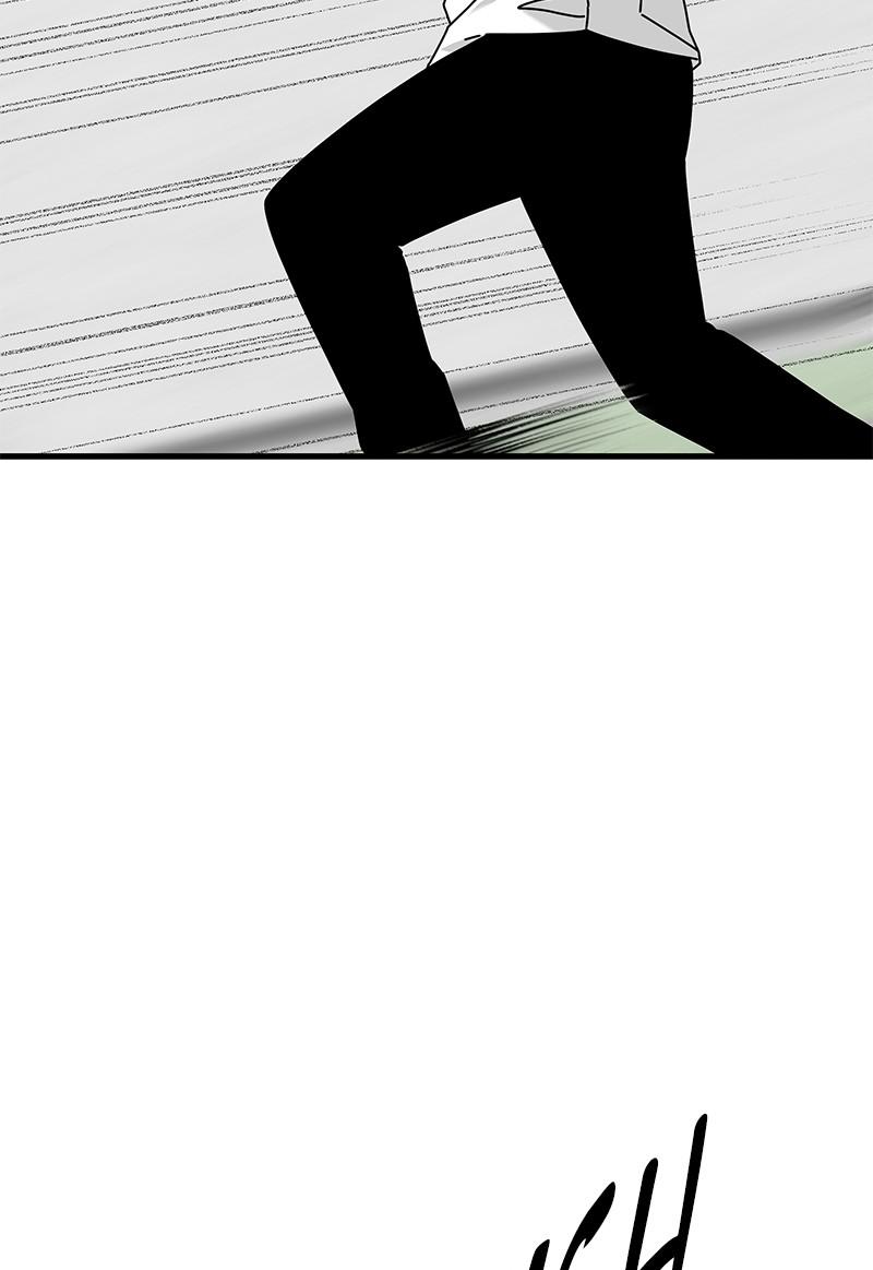 Eyes (JUNG Summer) Chap 18 - Next Chap 19