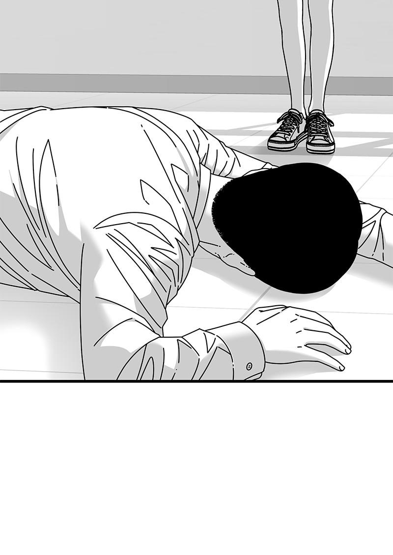 Eyes (JUNG Summer) Chap 18 - Next Chap 19