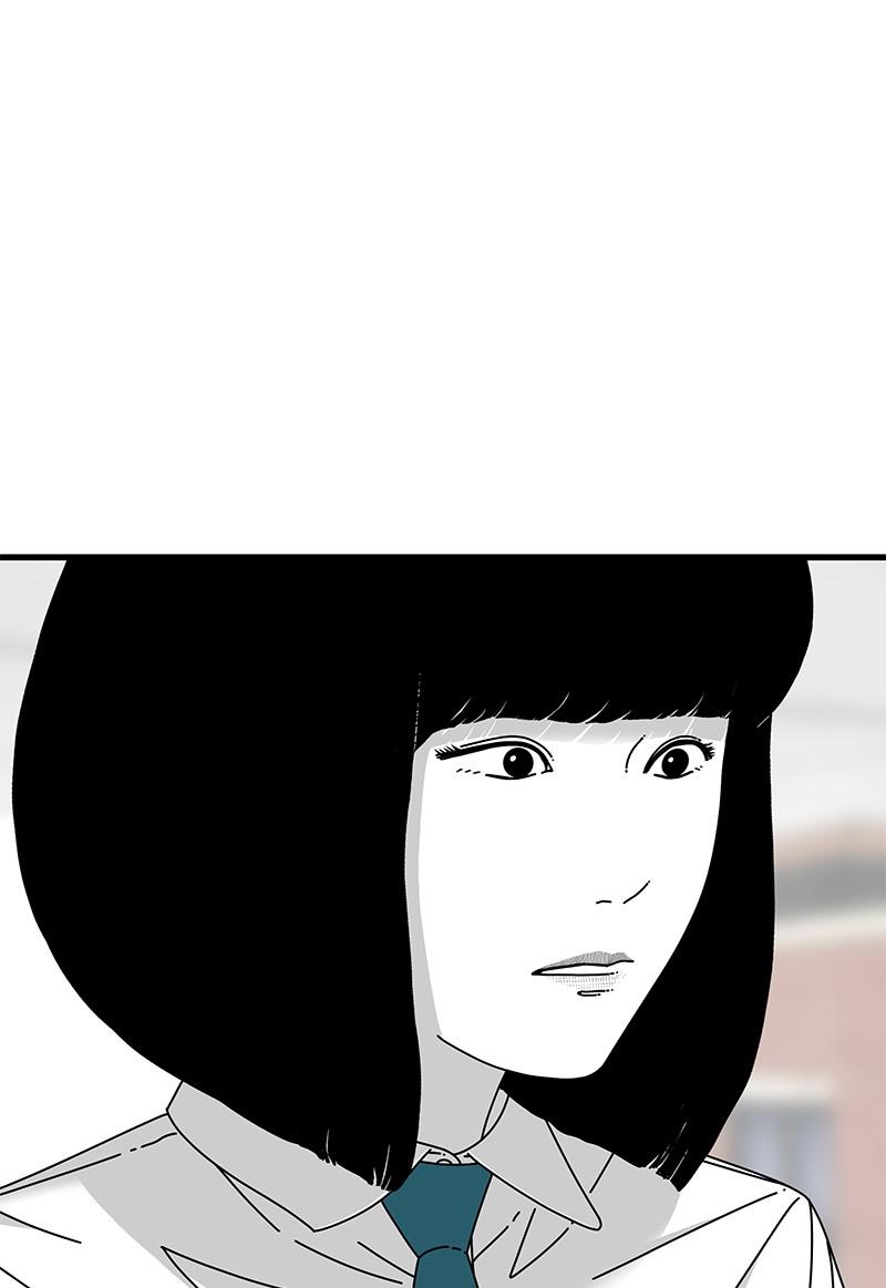 Eyes (JUNG Summer) Chap 18 - Next Chap 19