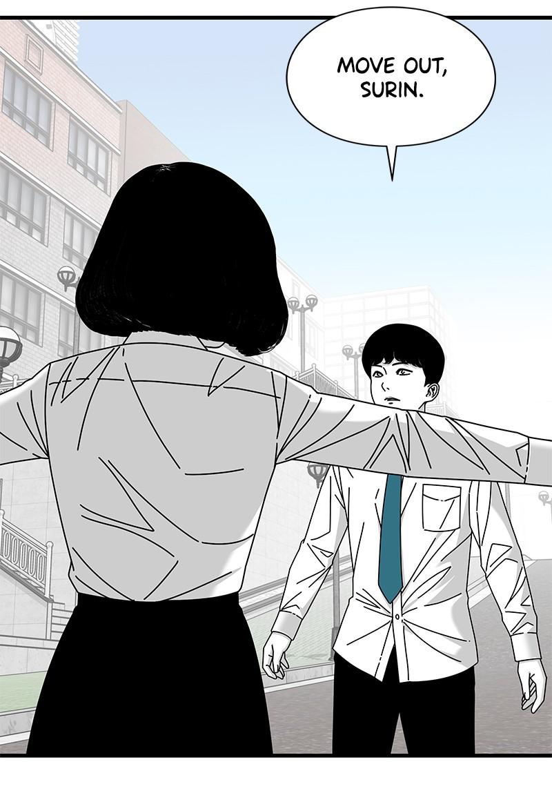 Eyes (JUNG Summer) Chap 18 - Next Chap 19