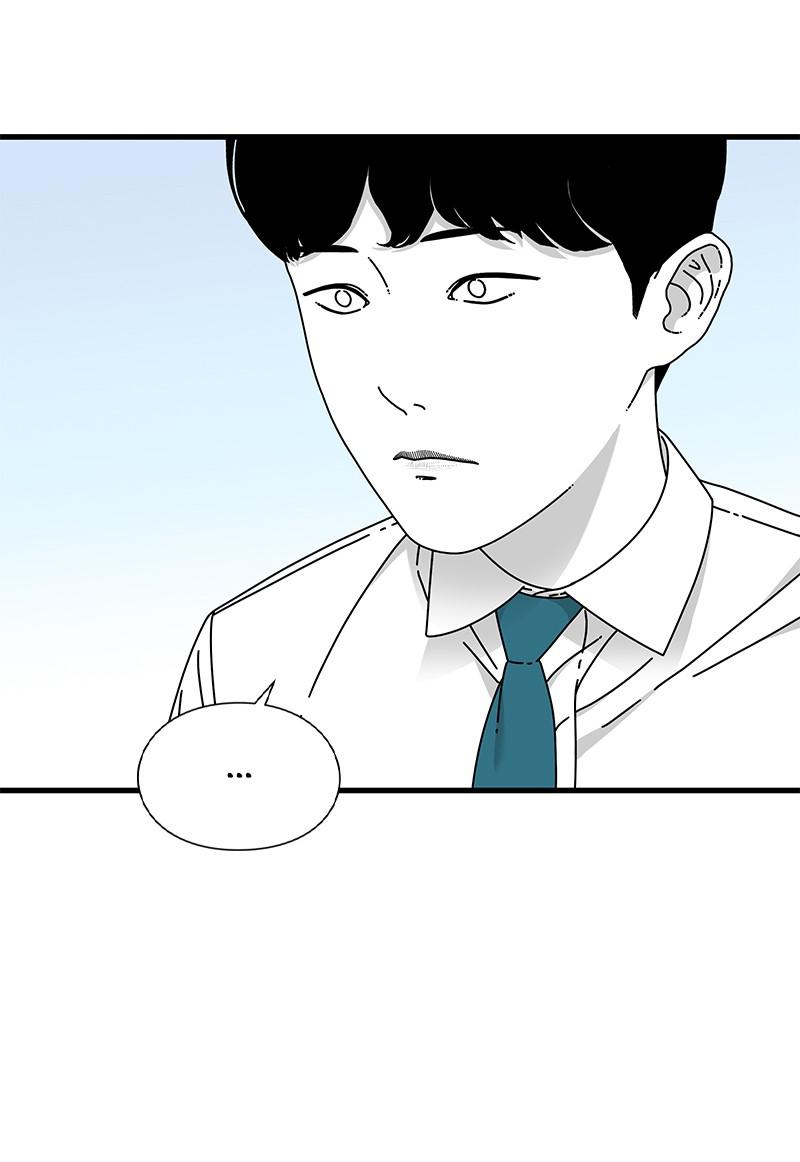 Eyes (JUNG Summer) Chap 18 - Next Chap 19
