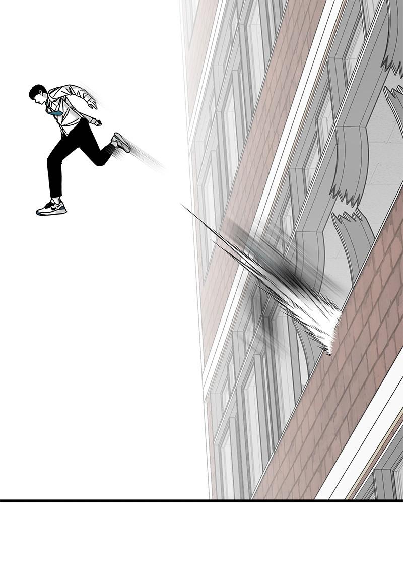 Eyes (JUNG Summer) Chap 18 - Next Chap 19