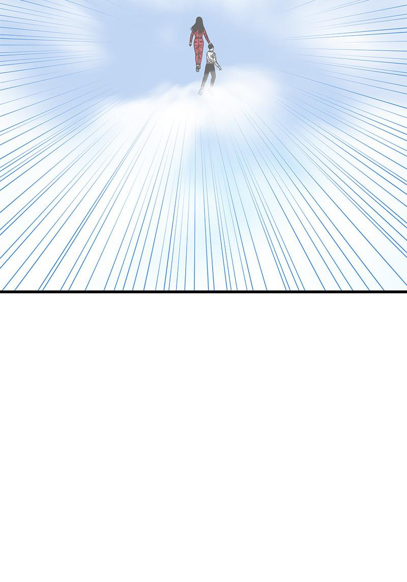 Eyes (JUNG Summer) Chap 18 - Next Chap 19