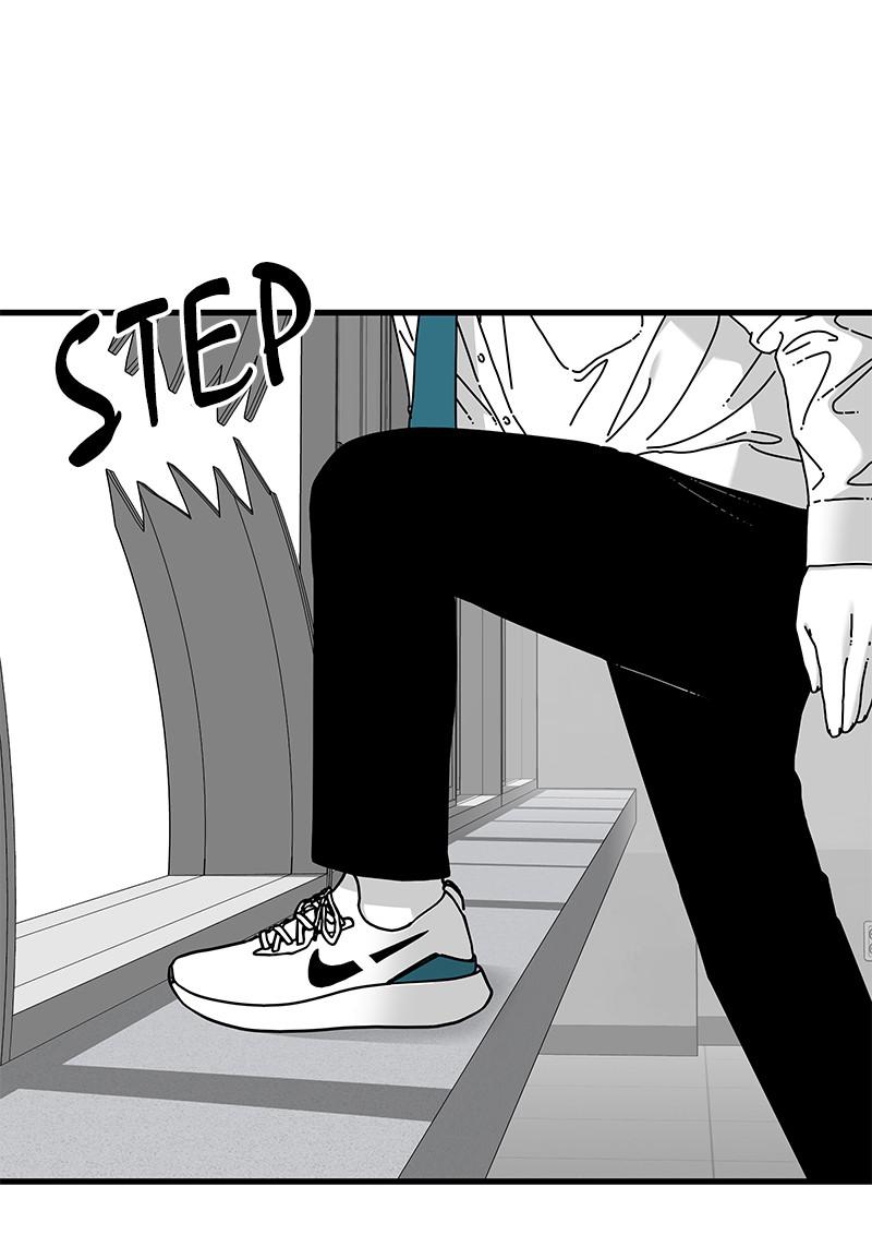 Eyes (JUNG Summer) Chap 18 - Next Chap 19