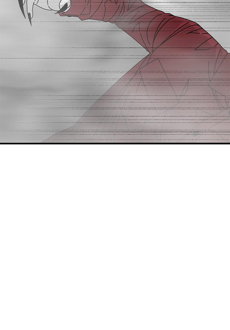 Eyes (JUNG Summer) Chap 18 - Next Chap 19