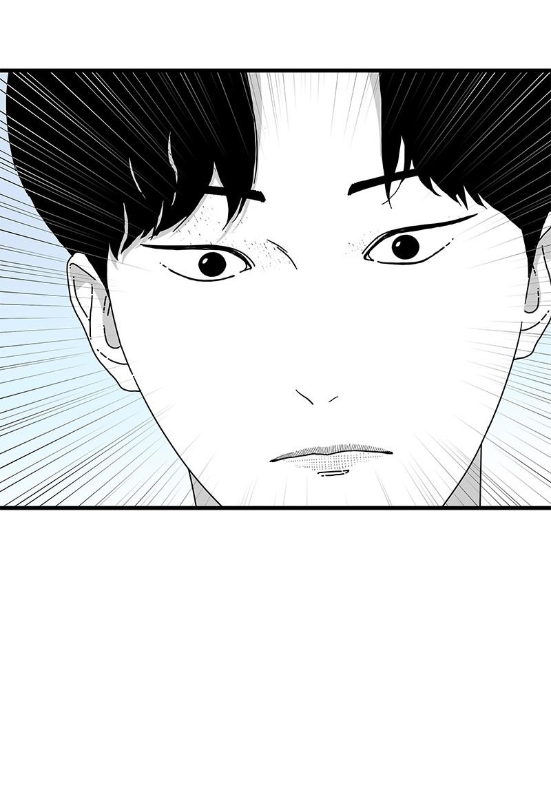 Eyes (JUNG Summer) Chap 18 - Next Chap 19