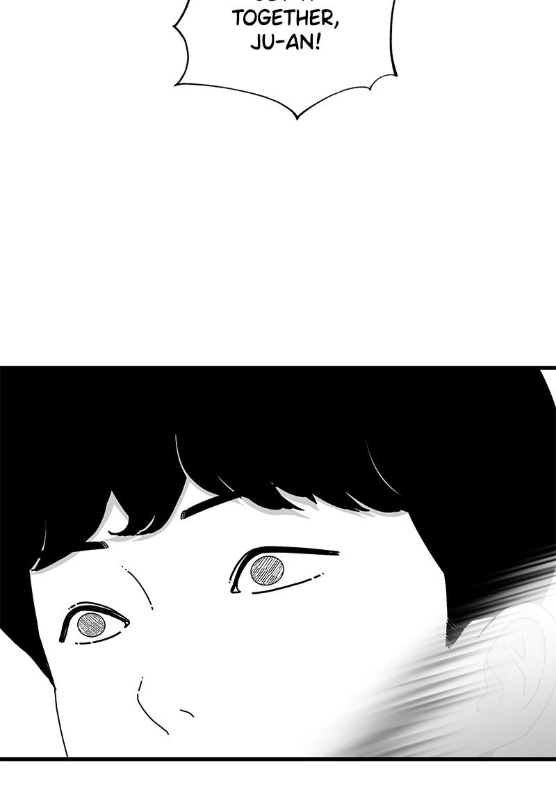 Eyes (JUNG Summer) Chap 18 - Next Chap 19