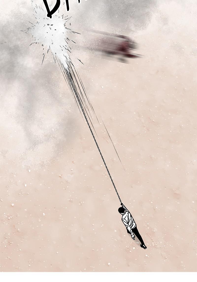Eyes (JUNG Summer) Chap 18 - Next Chap 19