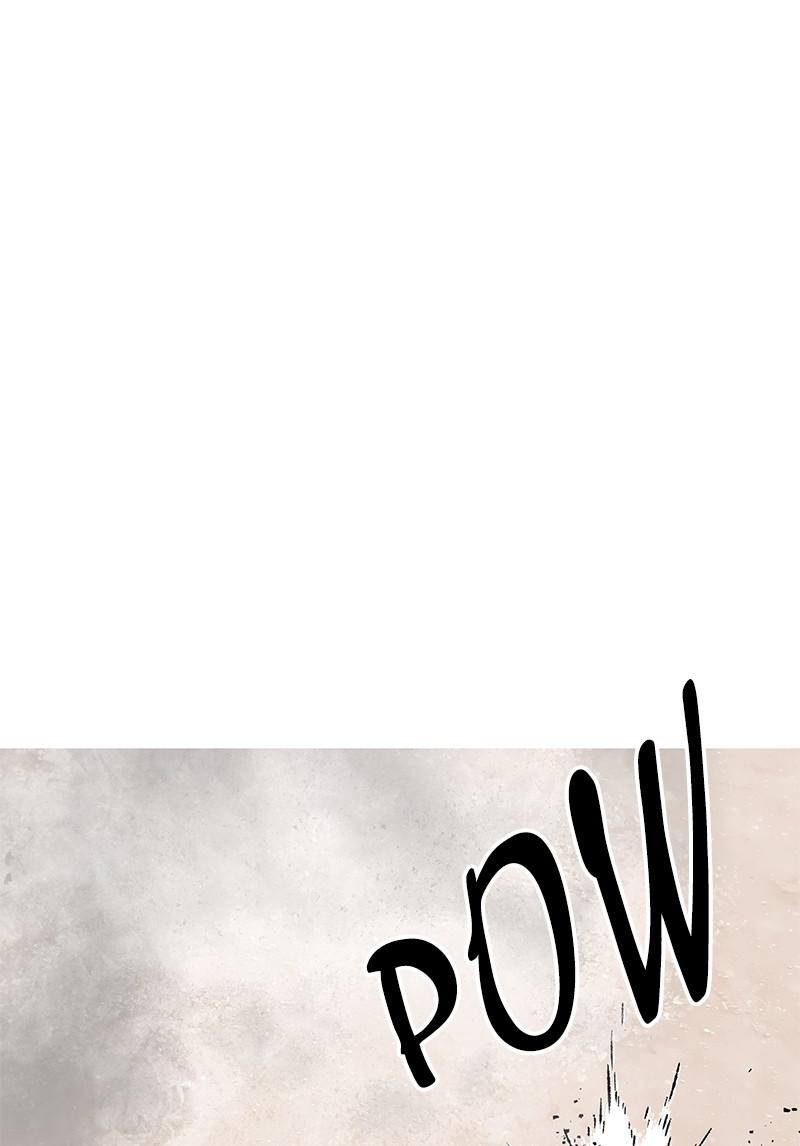 Eyes (JUNG Summer) Chap 18 - Next Chap 19