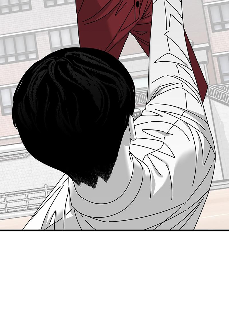 Eyes (JUNG Summer) Chap 18 - Next Chap 19