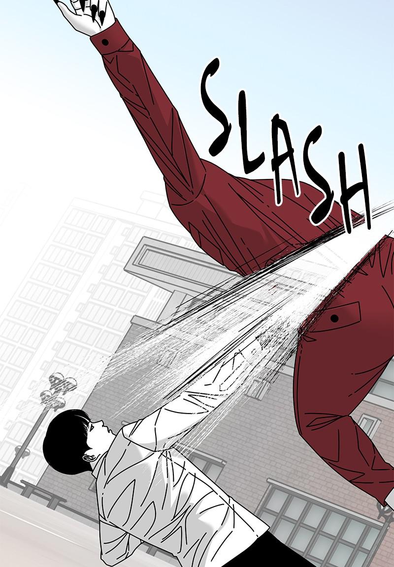 Eyes (JUNG Summer) Chap 18 - Next Chap 19