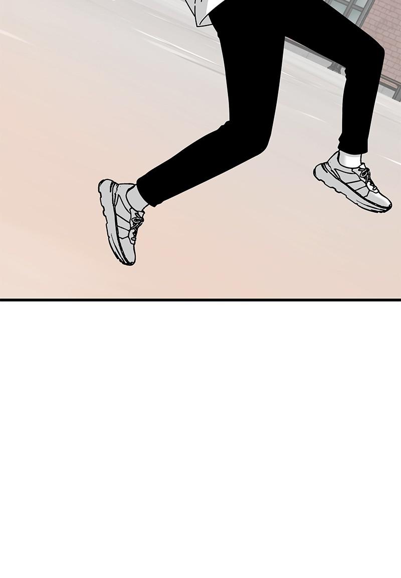 Eyes (JUNG Summer) Chap 18 - Next Chap 19