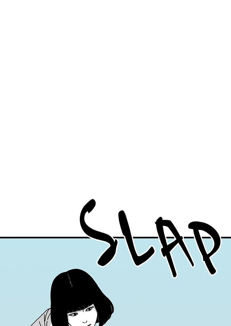 Eyes (JUNG Summer) Chap 18 - Next Chap 19