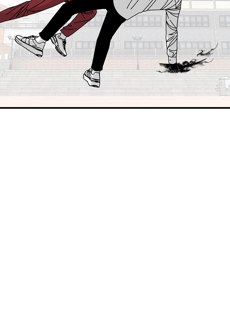 Eyes (JUNG Summer) Chap 18 - Next Chap 19