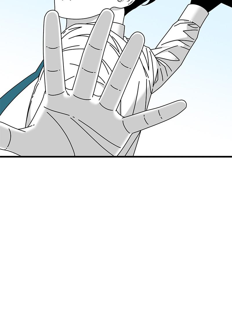 Eyes (JUNG Summer) Chap 18 - Next Chap 19