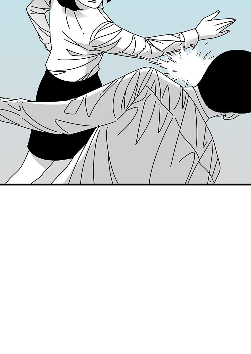 Eyes (JUNG Summer) Chap 18 - Next Chap 19